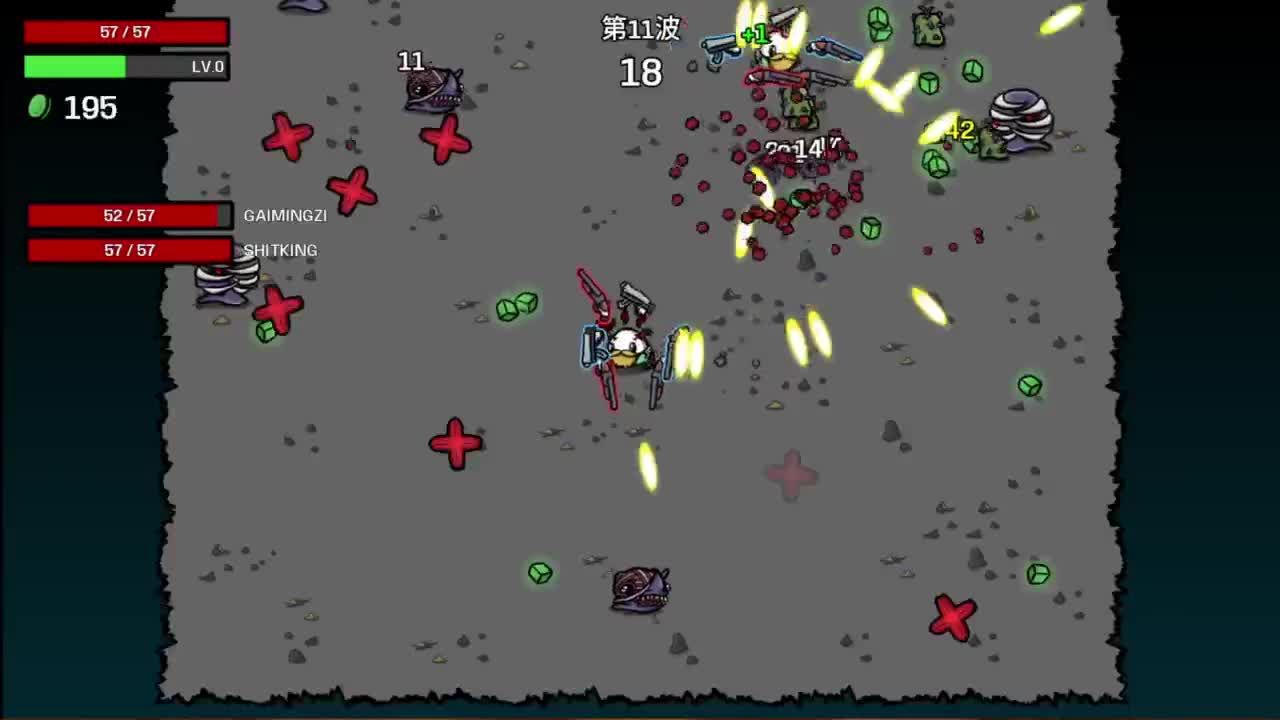 【肯尼】bye bye Im尼人 第8段