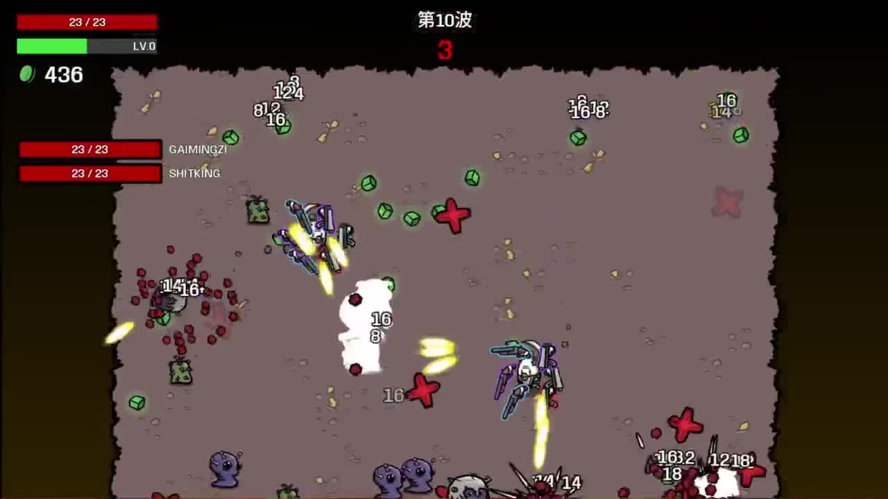 【肯尼】bye bye Im尼人 第9段