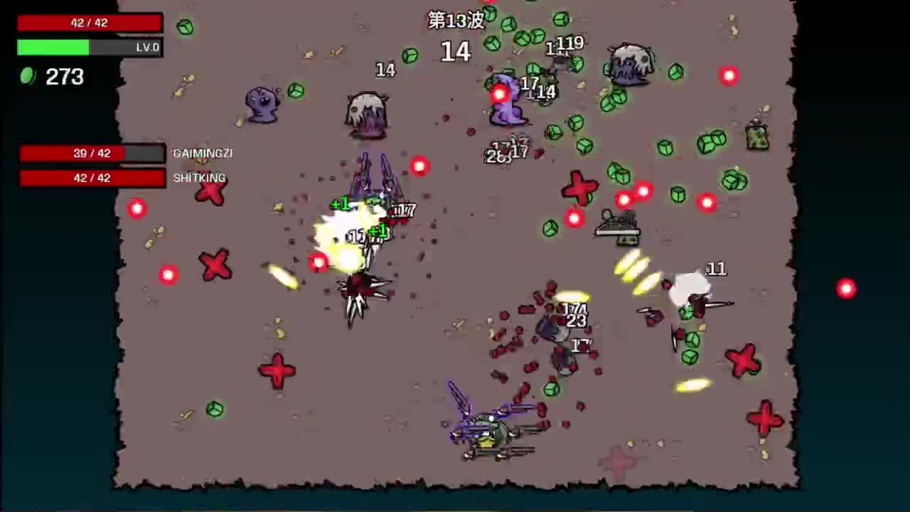 【肯尼】bye bye Im尼人 第10段