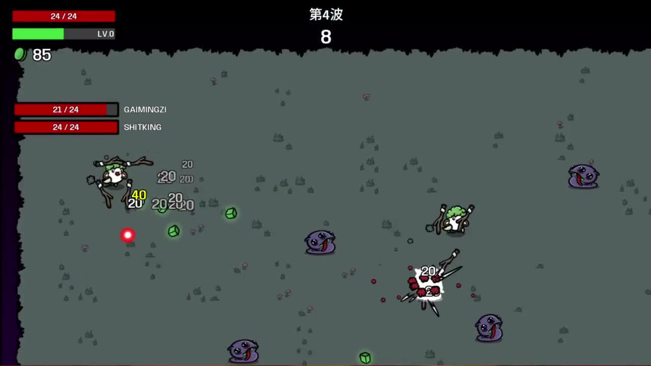 【肯尼】bye bye Im尼人 第12段