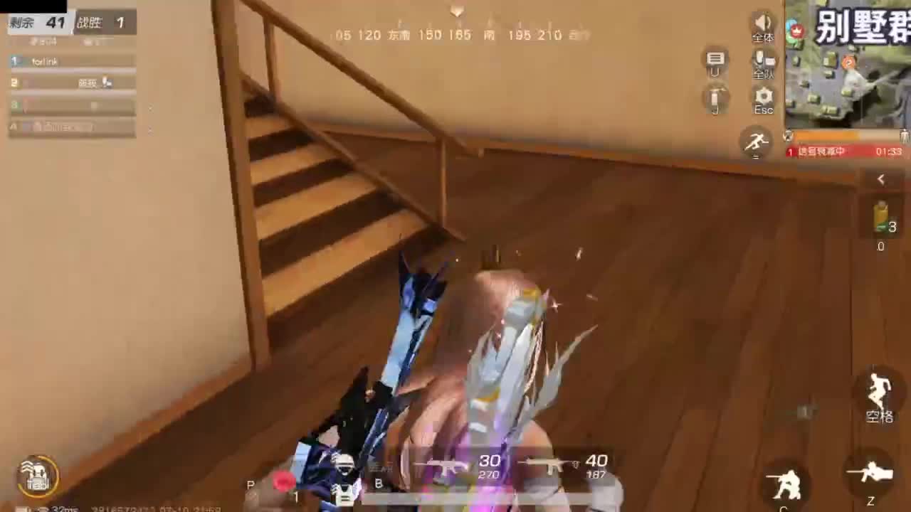 遇见你是幸运 第4段