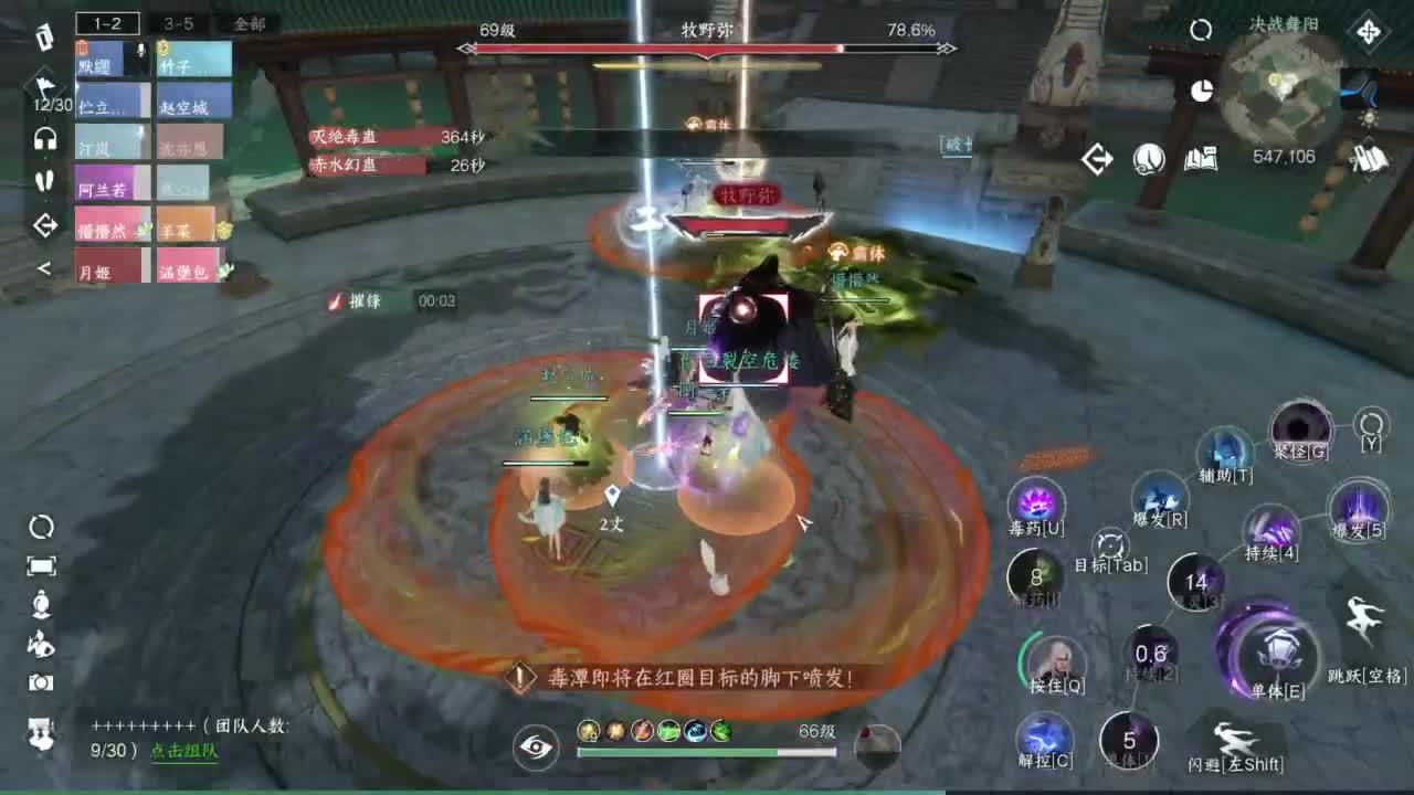 1111 第1段