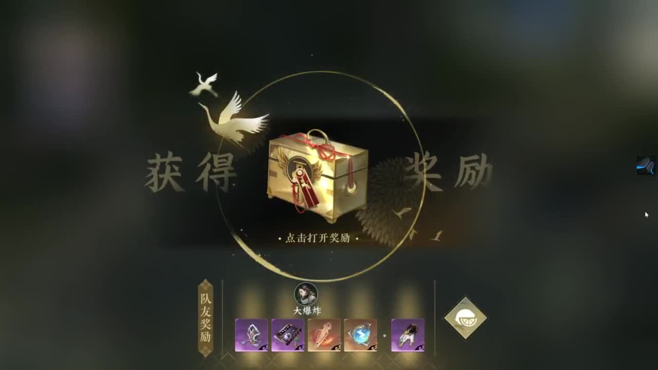 1111 第9段