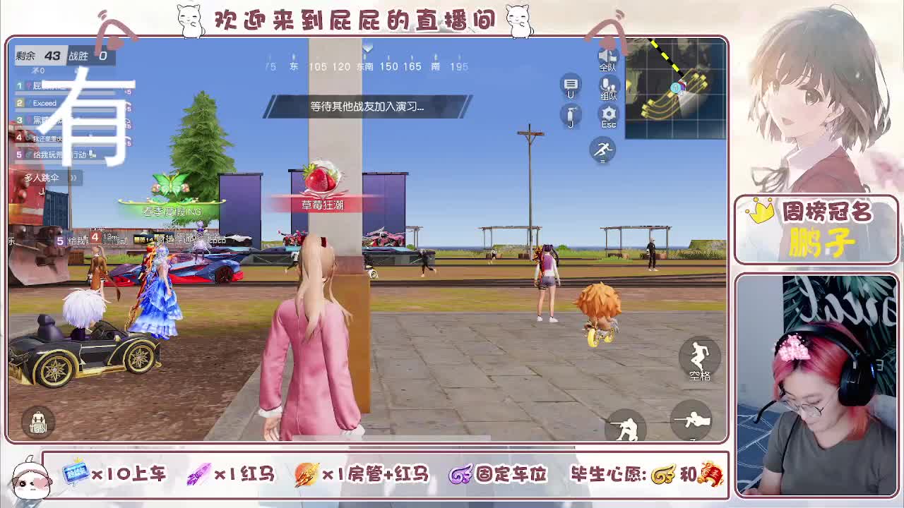 有哦！！接托管 第5段