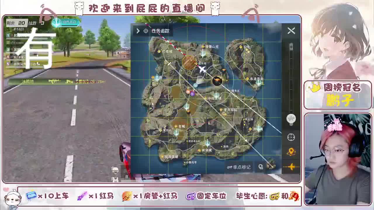 有哦！！接托管 第6段