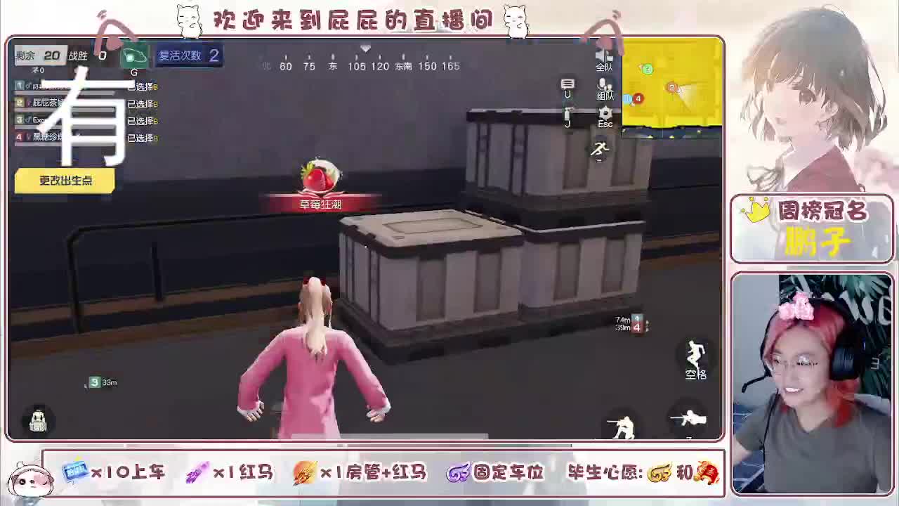 有哦！！接托管 第8段