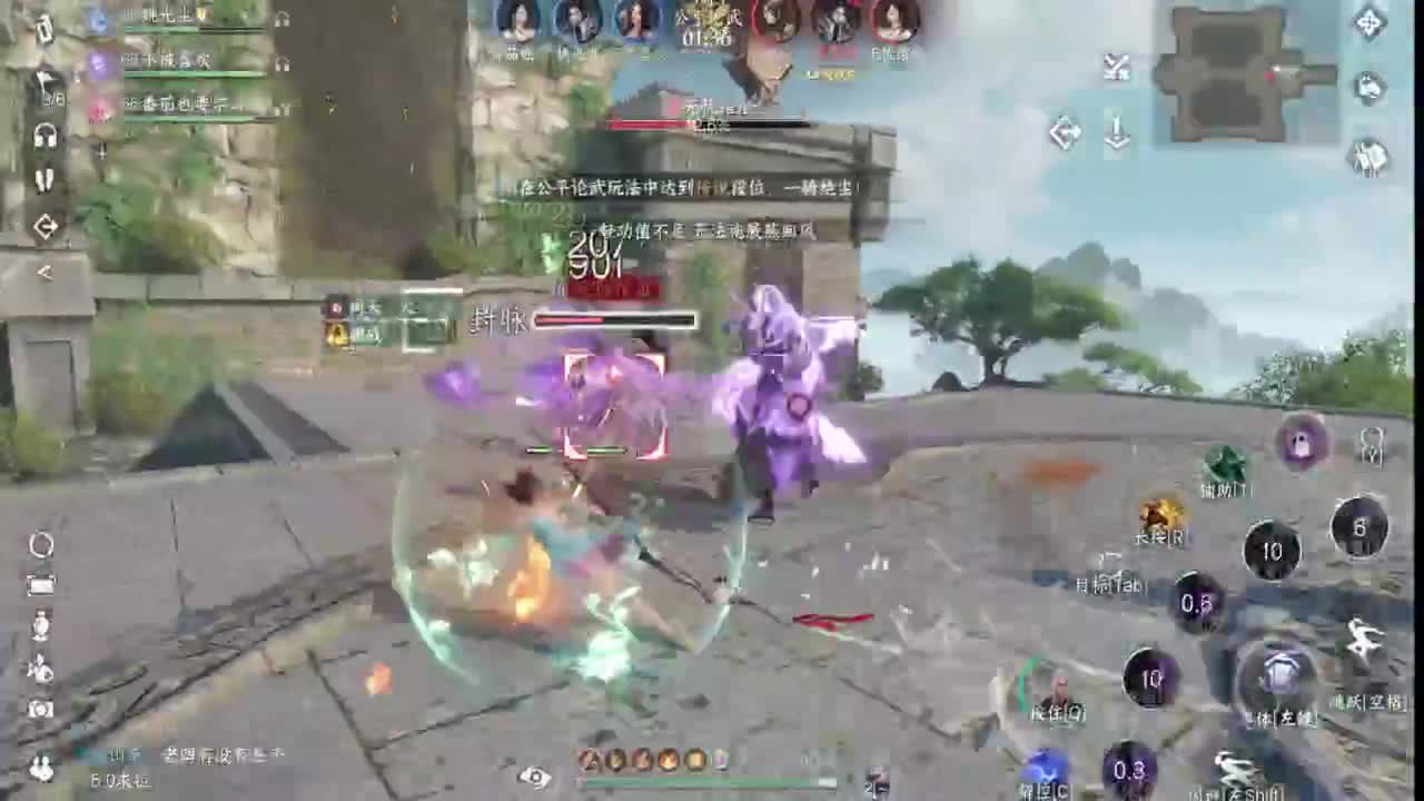 免费看号 第8段