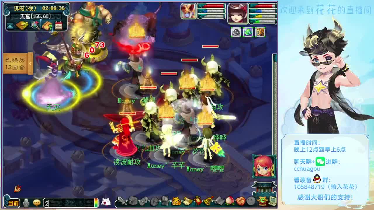 175专业归墟日常生死劫：不懂就问 第1段