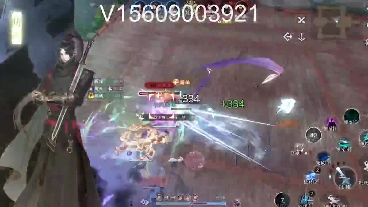 接舞阳托管 第7段