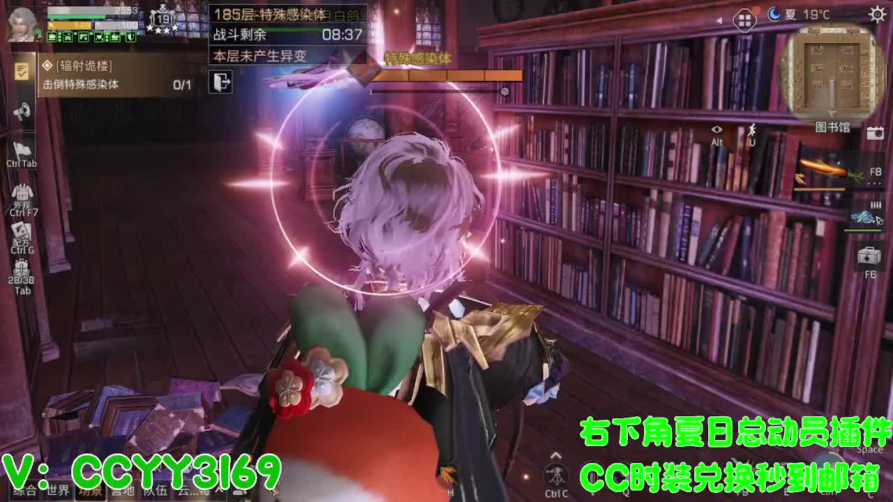高校挺好的 第1段