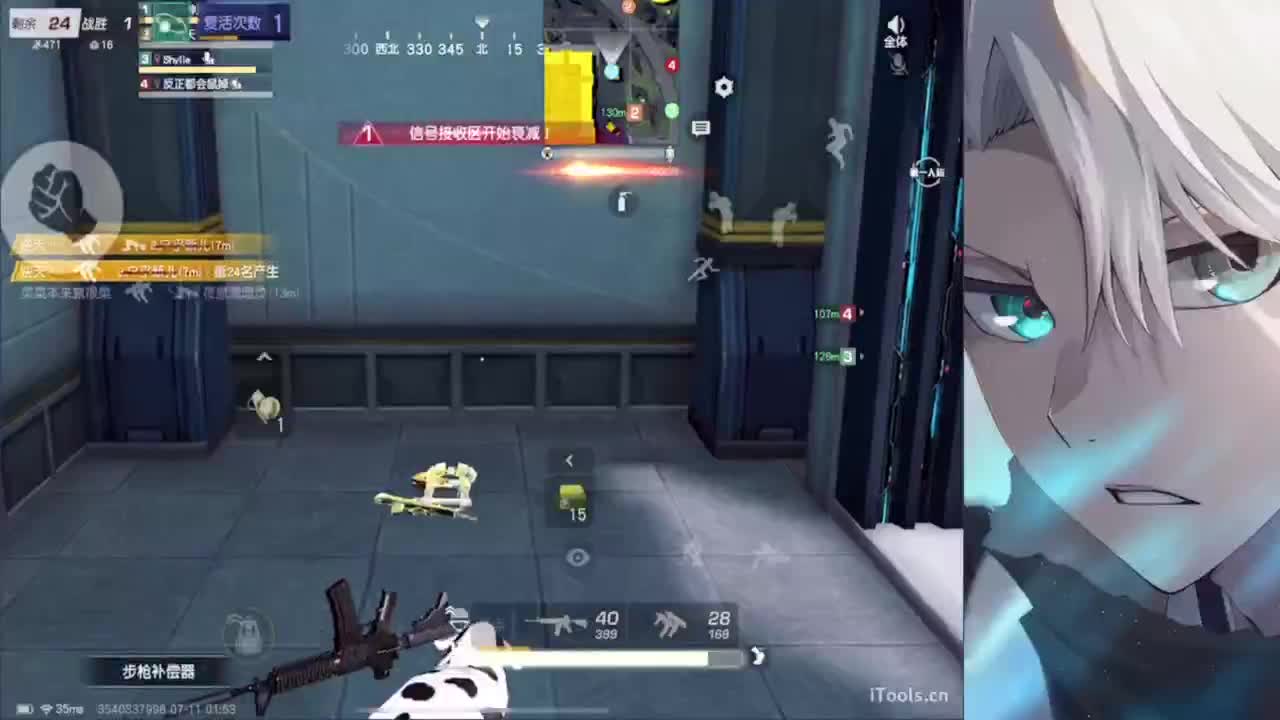 我不奢求其他只想带给你们欢乐好心情~ 第1段