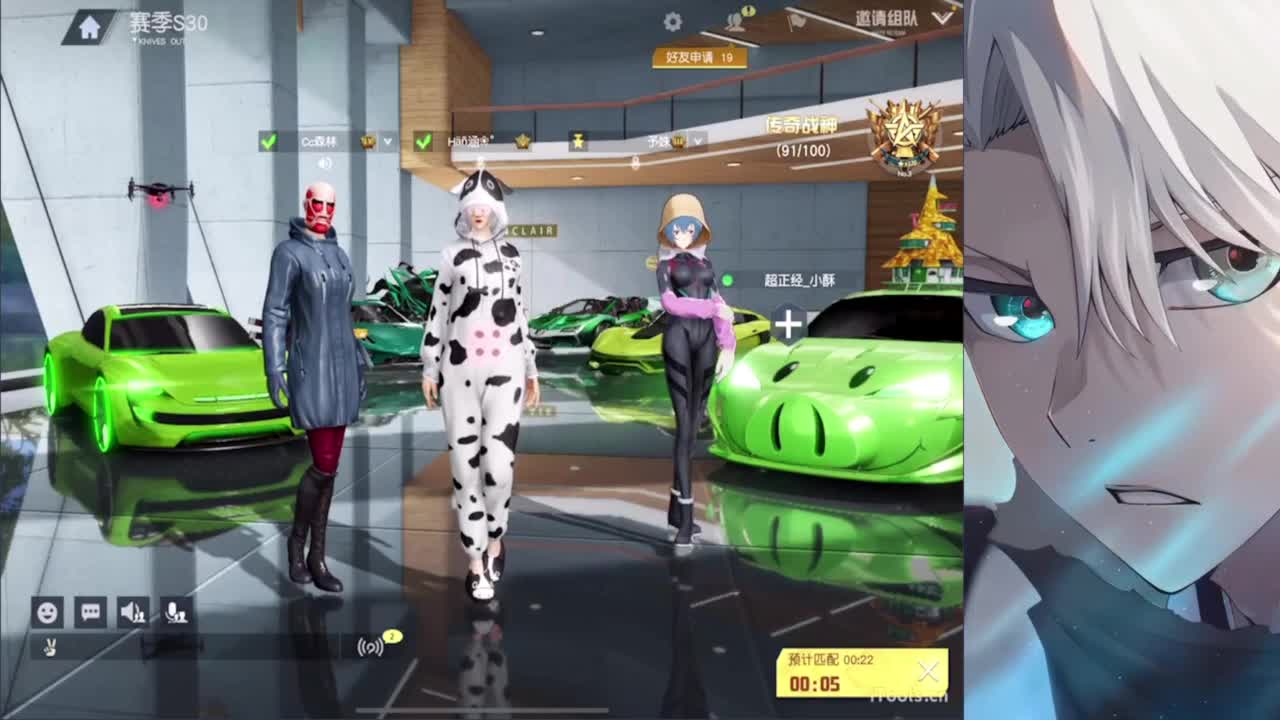 我不奢求其他只想带给你们欢乐好心情~ 第6段