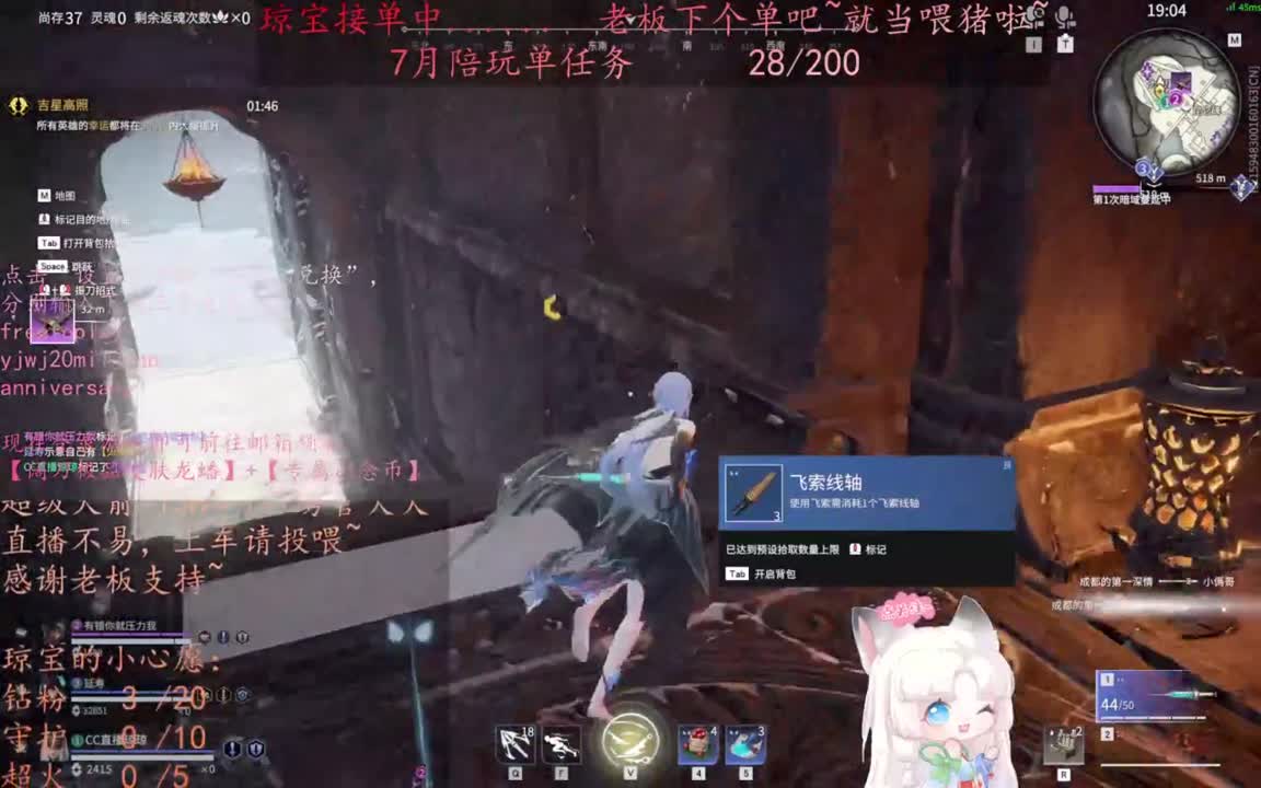给琼琼下单都是帅哥靓女~ 第9段