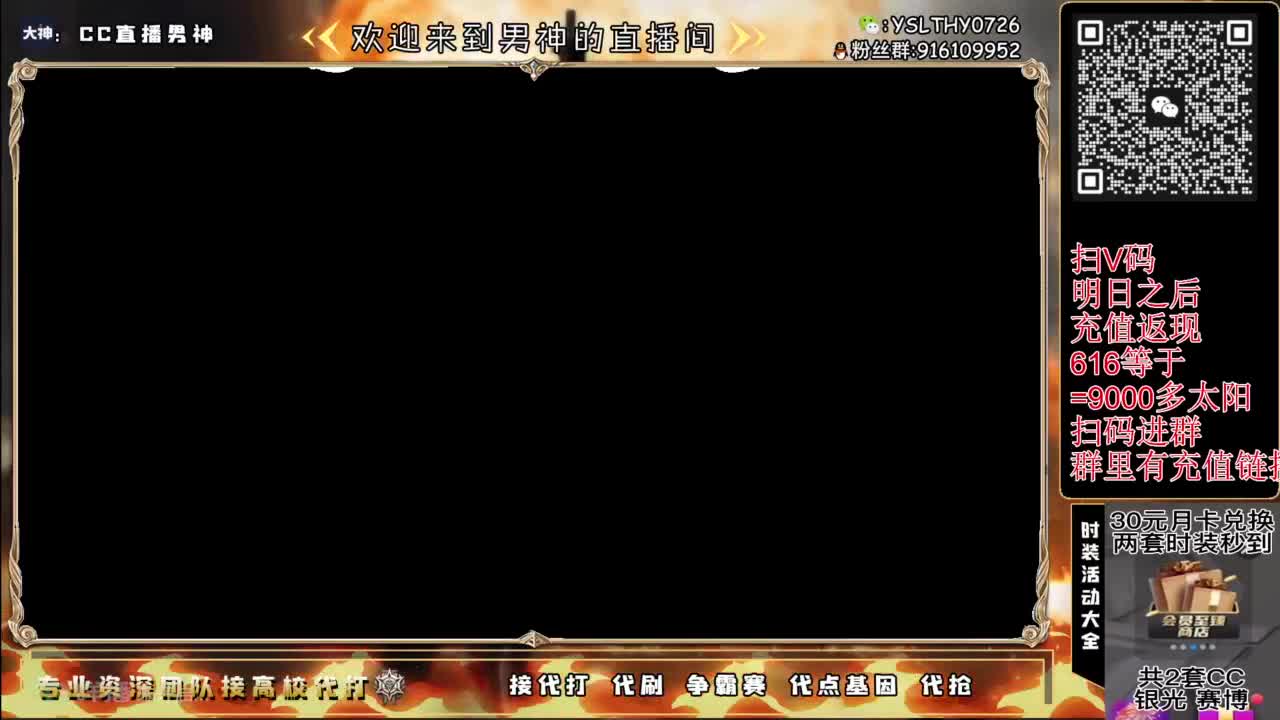 接高校滴滴滴滴 第1段