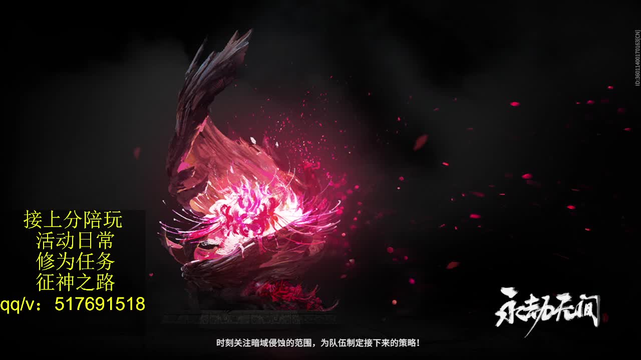 399上修罗！接陪,各种业务！ 第9段