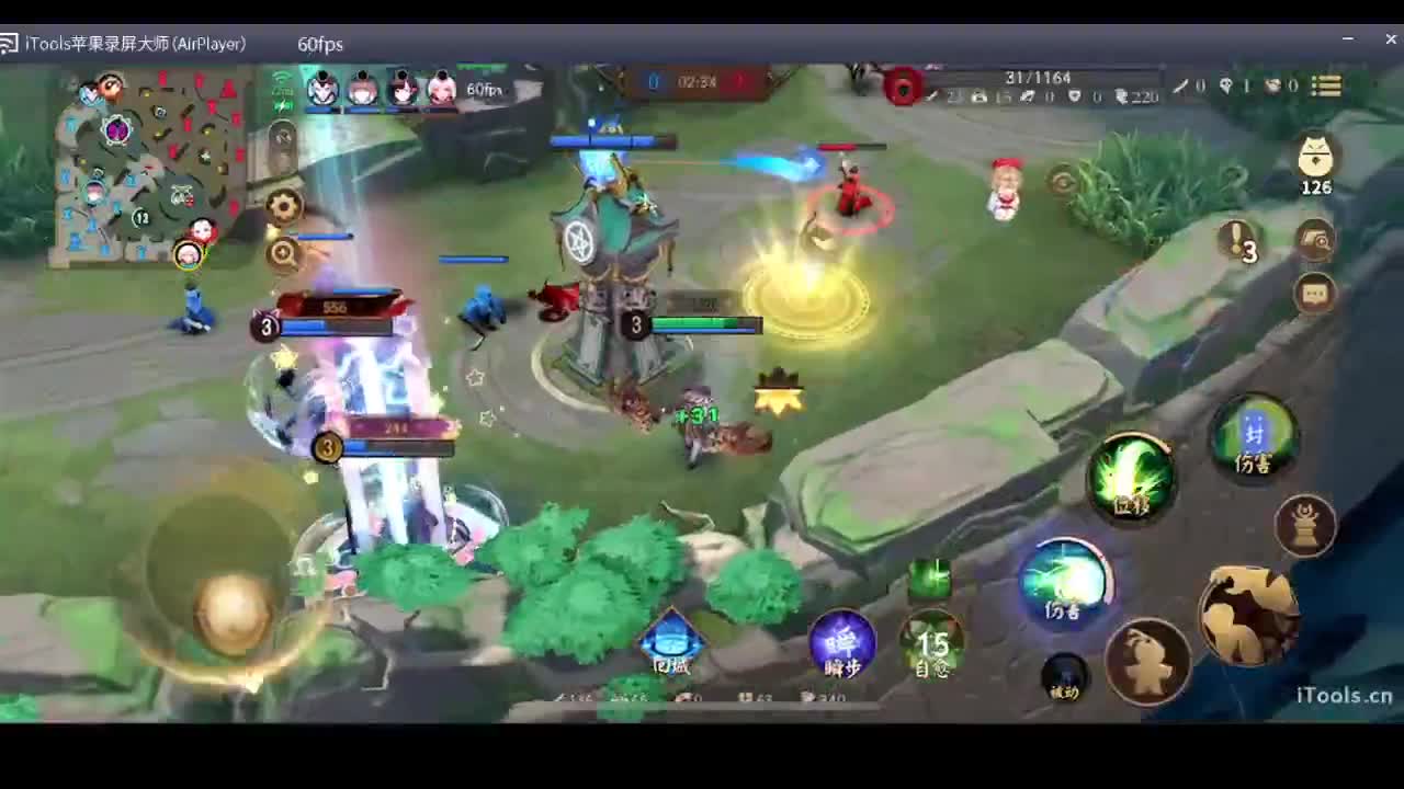 守感来了 第1段