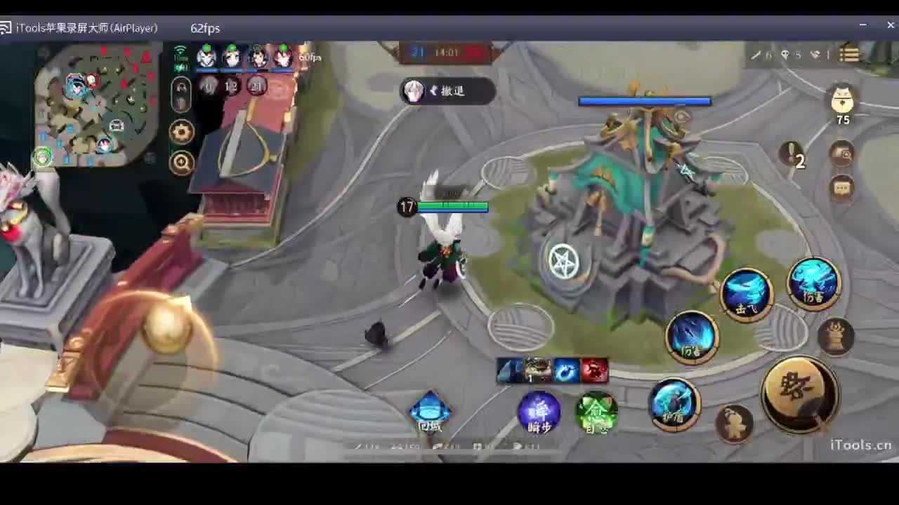 守感来了 第8段