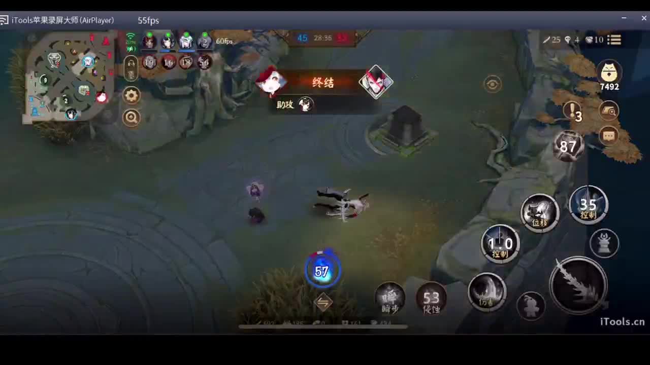 守感来了 第9段