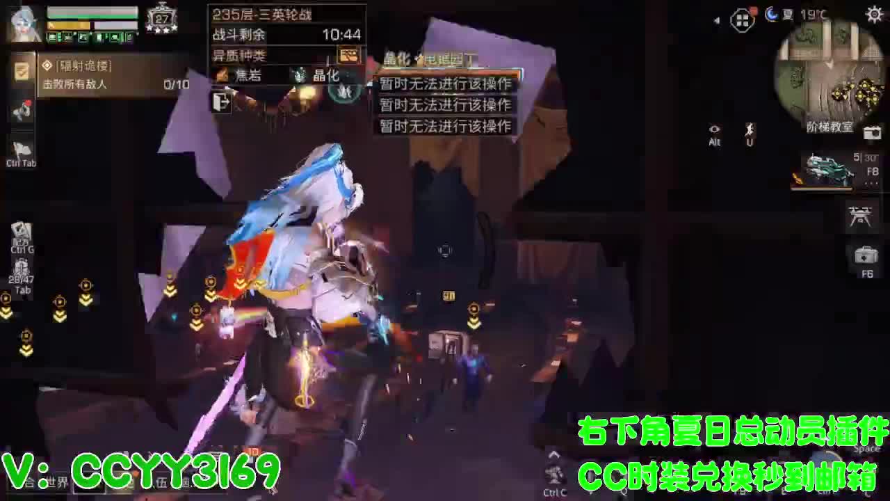 高校挺好的 第8段