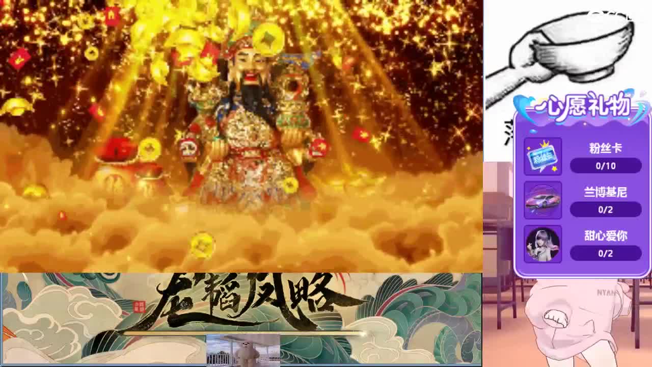 心之所向，便是阳光，无所畏惧，便是远方 第20段