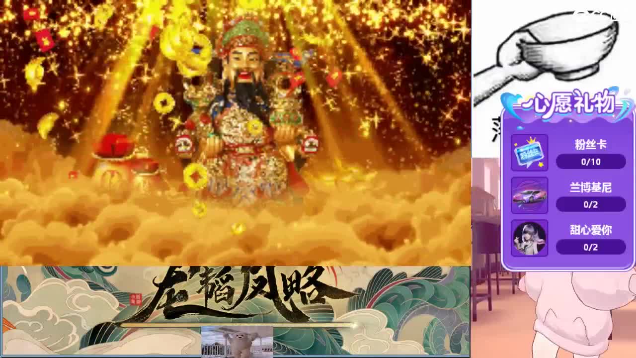 心之所向，便是阳光，无所畏惧，便是远方 第21段