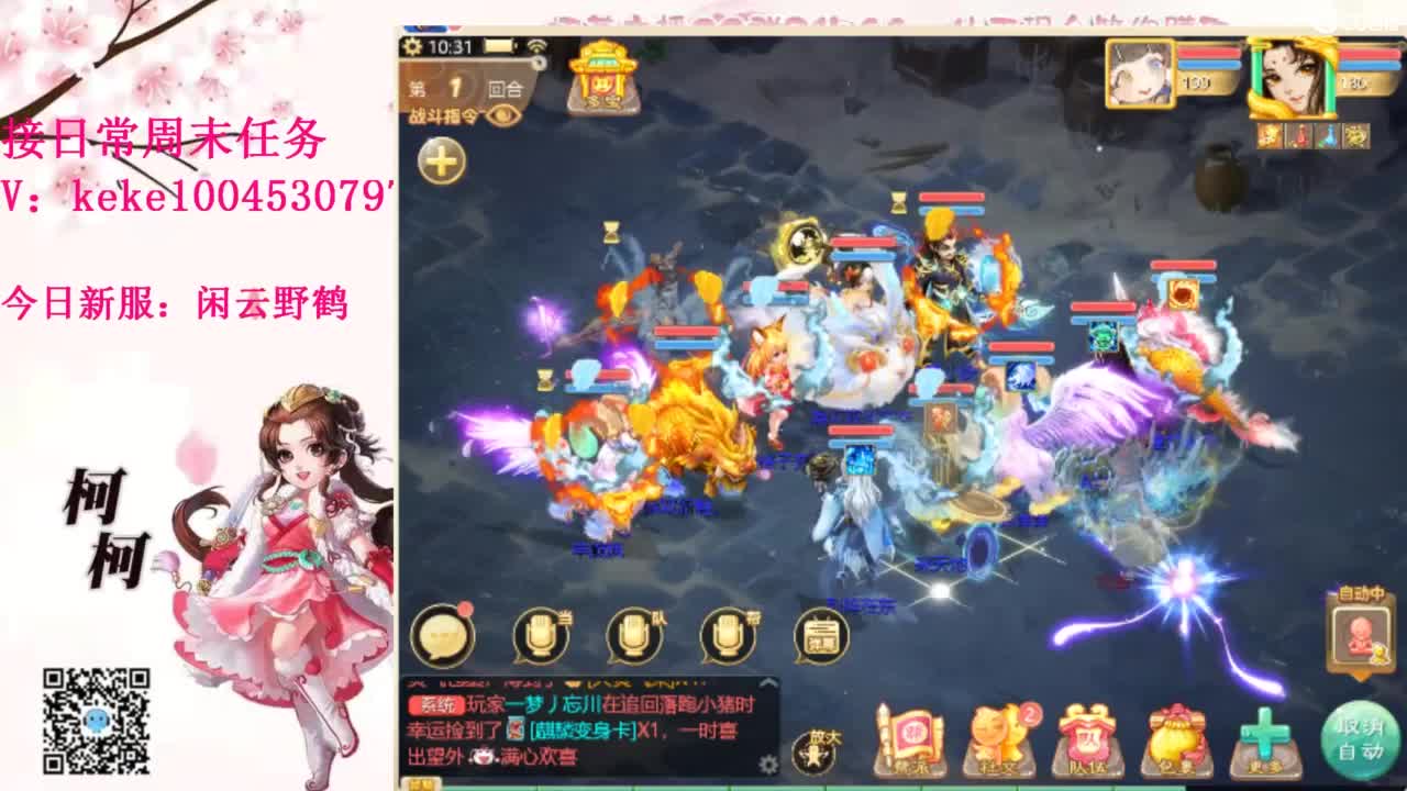 今天也是努力的一天 第8段