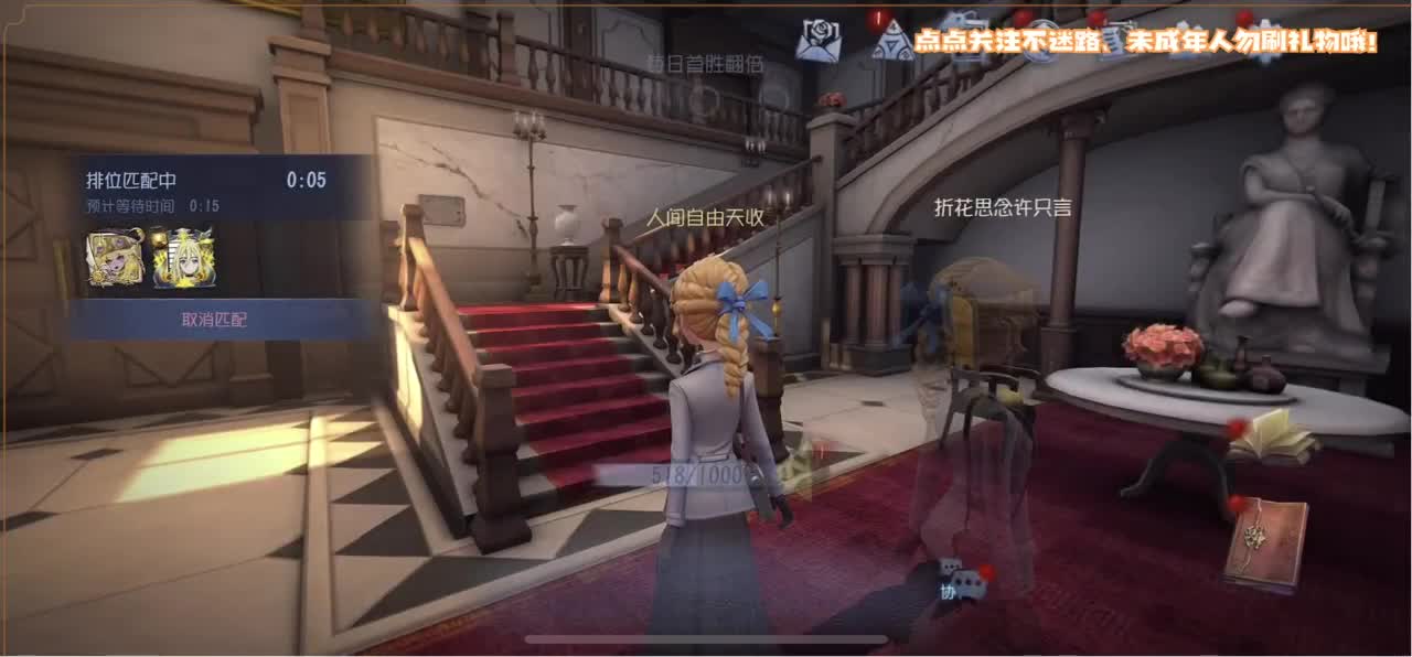 恐龙抗浪抗 第1段