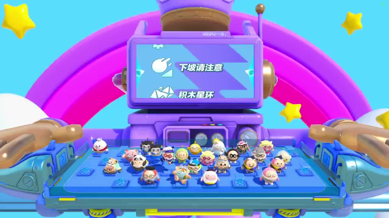 温青 第1段
