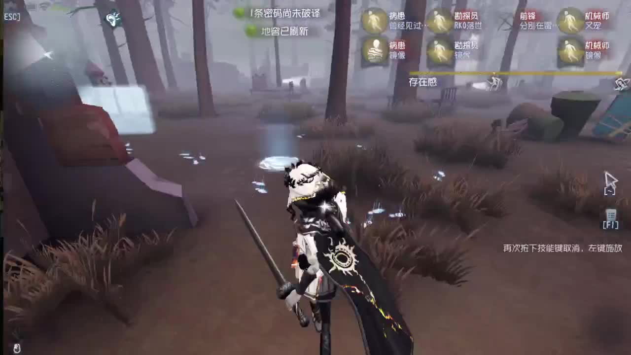上大分冲冲冲 第5段