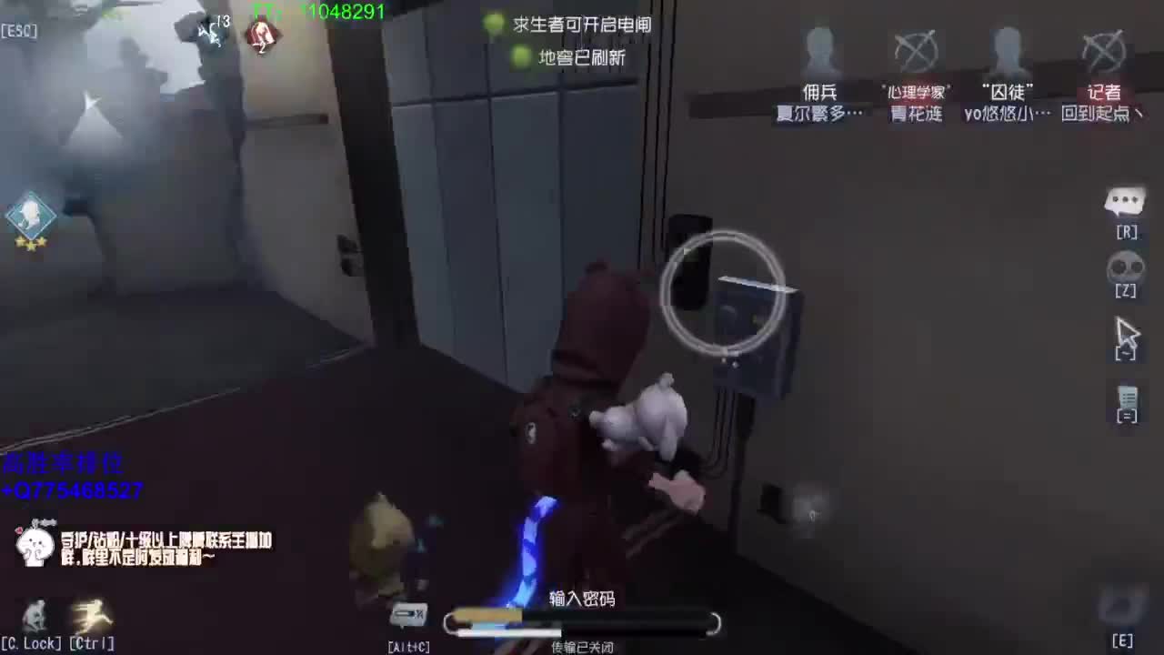 打打单子~ 第2段