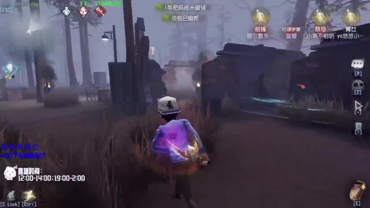 打打单子~ 第4段