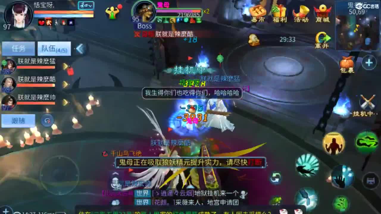 从头开始~~ 第8段
