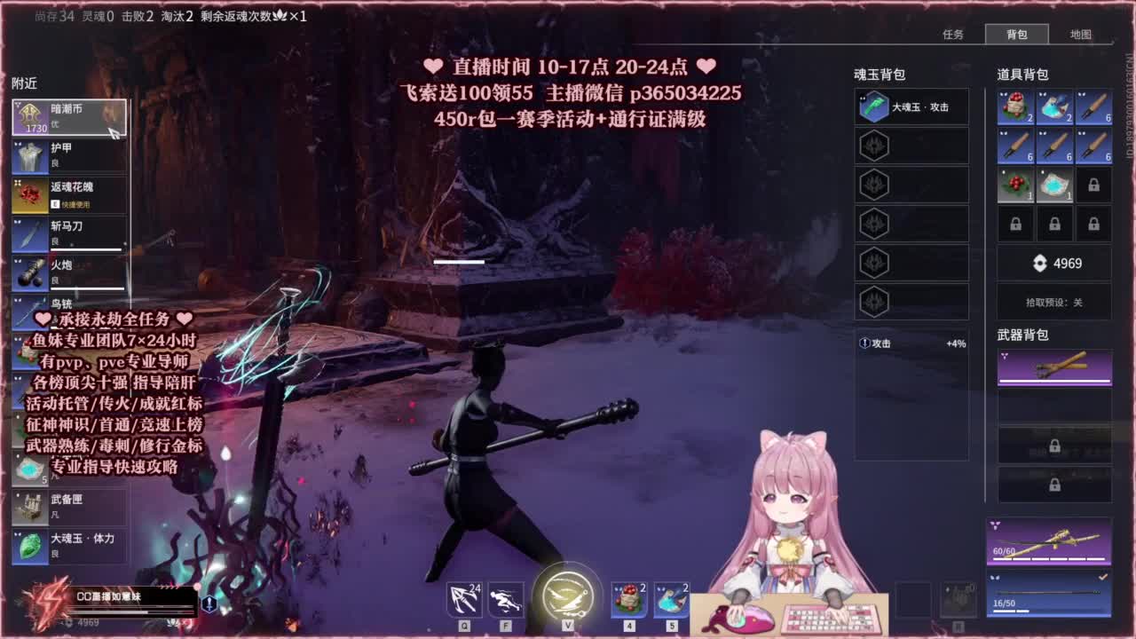 24小时接各种，什么都能打~ 第2段