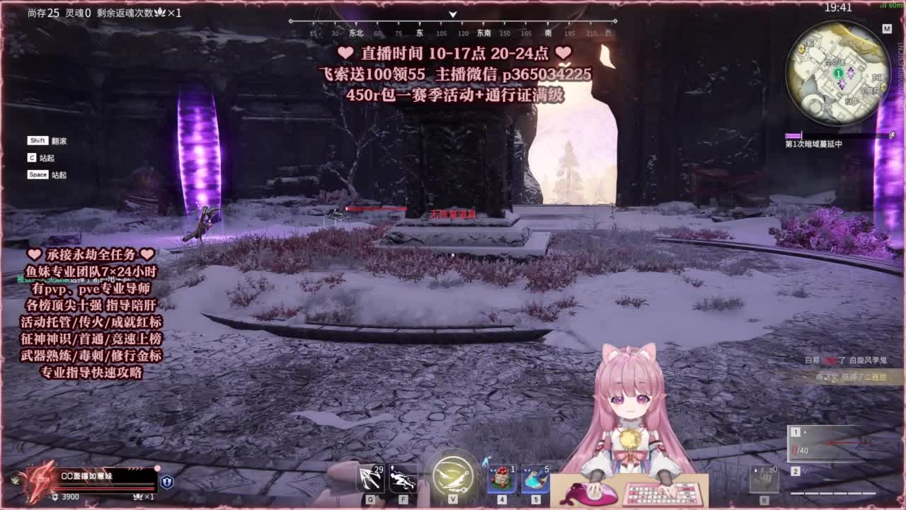 24小时接各种，什么都能打~ 第7段