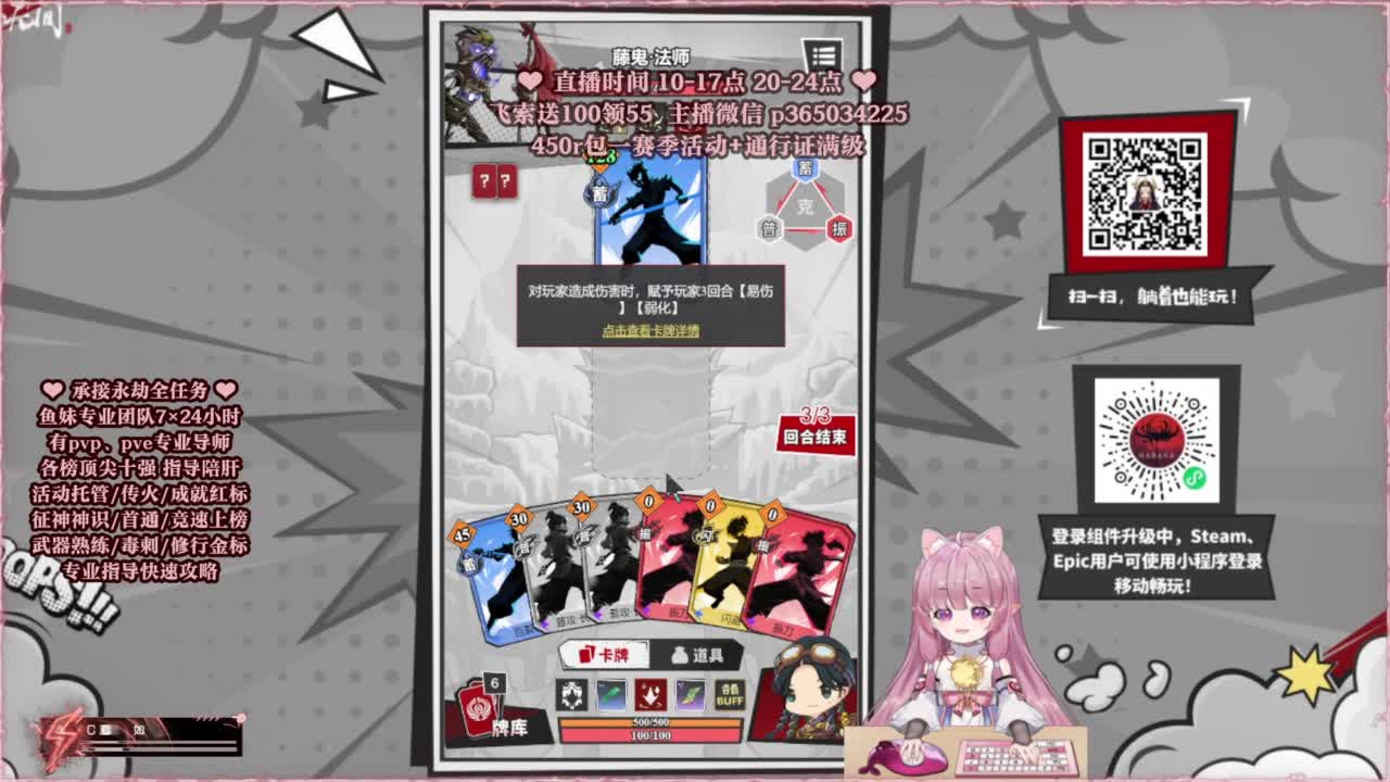 24小时接各种，什么都能打~ 第9段