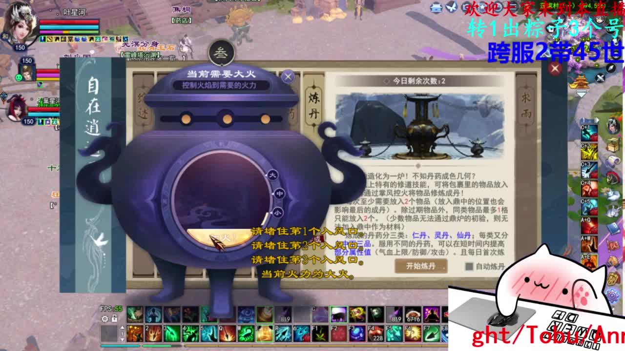 关宁 第2段