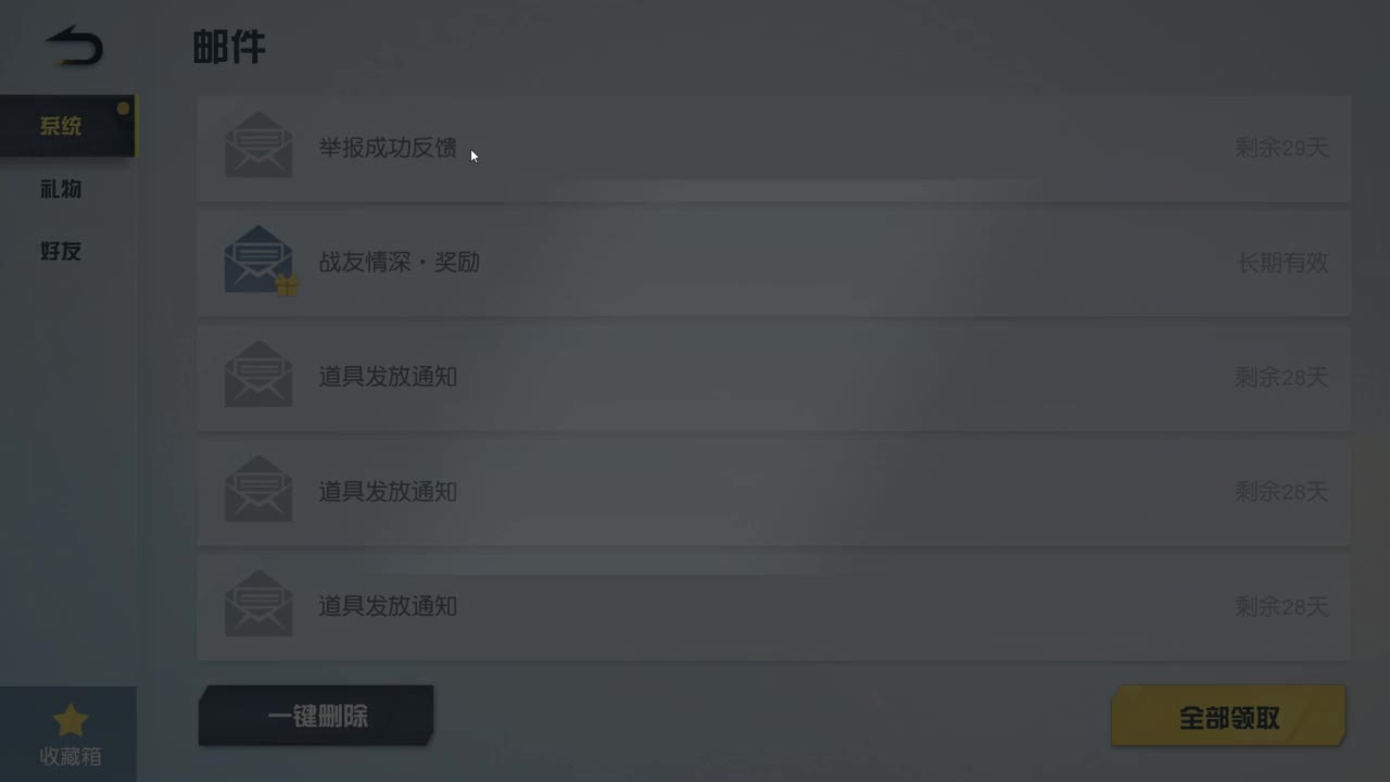 有 热干面烹饪师 第5段