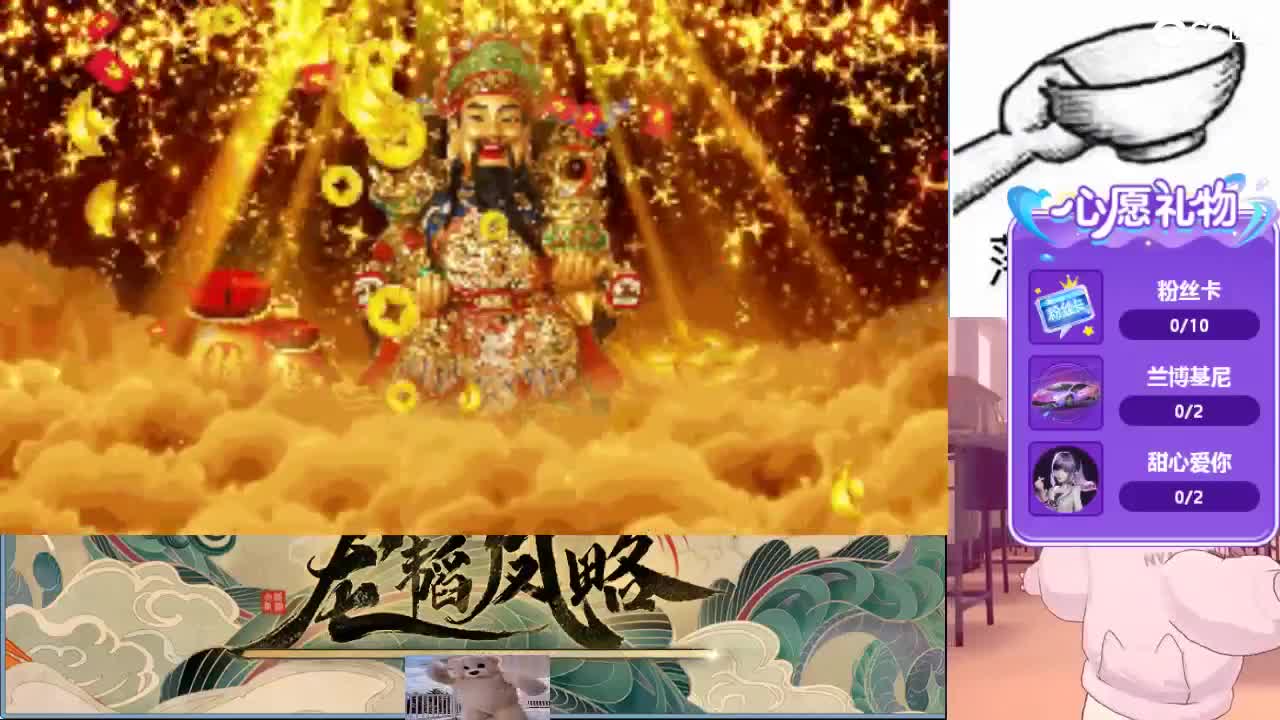 心之所向，便是阳光，无所畏惧，便是远方 第1段