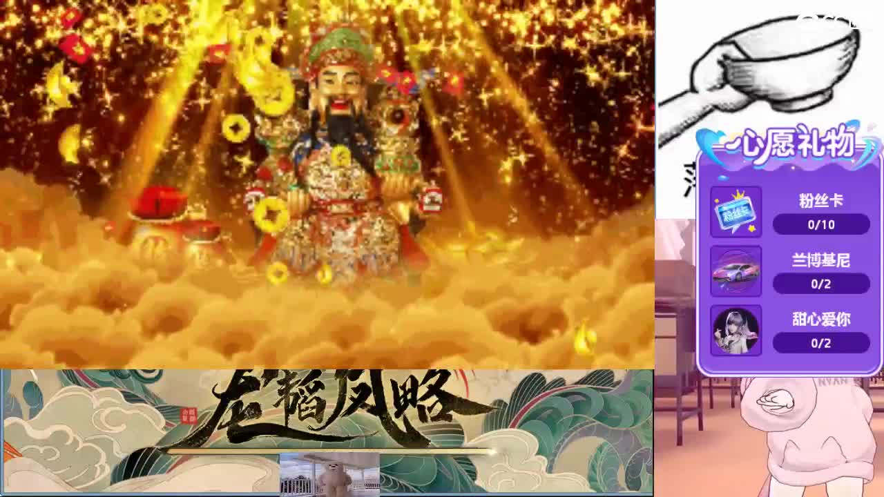 心之所向，便是阳光，无所畏惧，便是远方 第2段