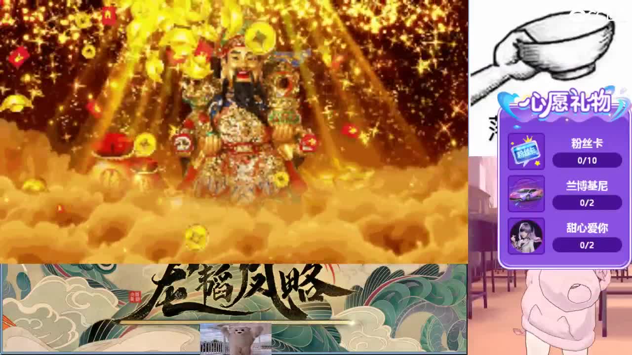 心之所向，便是阳光，无所畏惧，便是远方 第3段