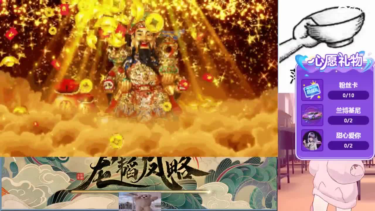 心之所向，便是阳光，无所畏惧，便是远方 第5段