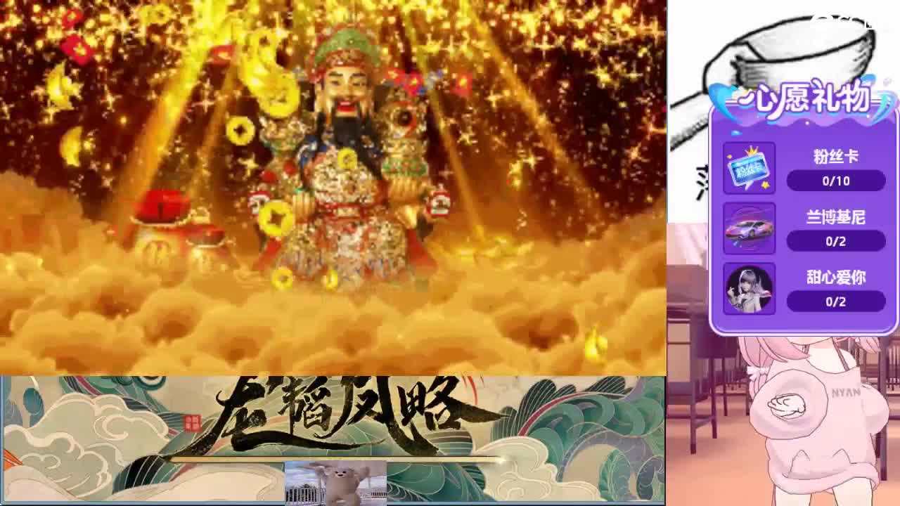 心之所向，便是阳光，无所畏惧，便是远方 第8段