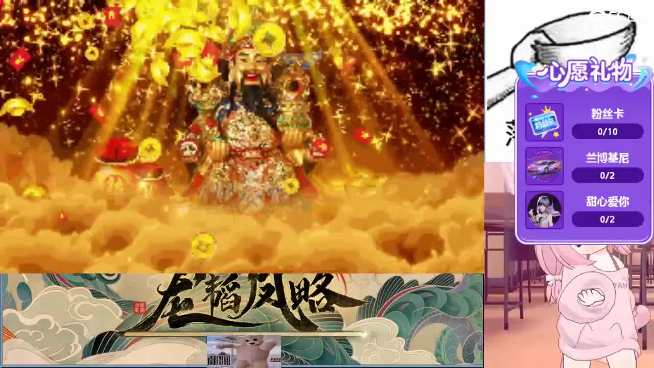 心之所向，便是阳光，无所畏惧，便是远方 第9段