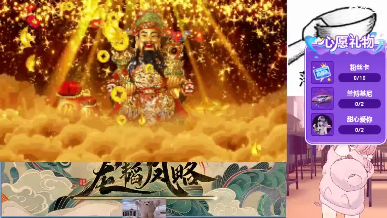 心之所向，便是阳光，无所畏惧，便是远方 第10段