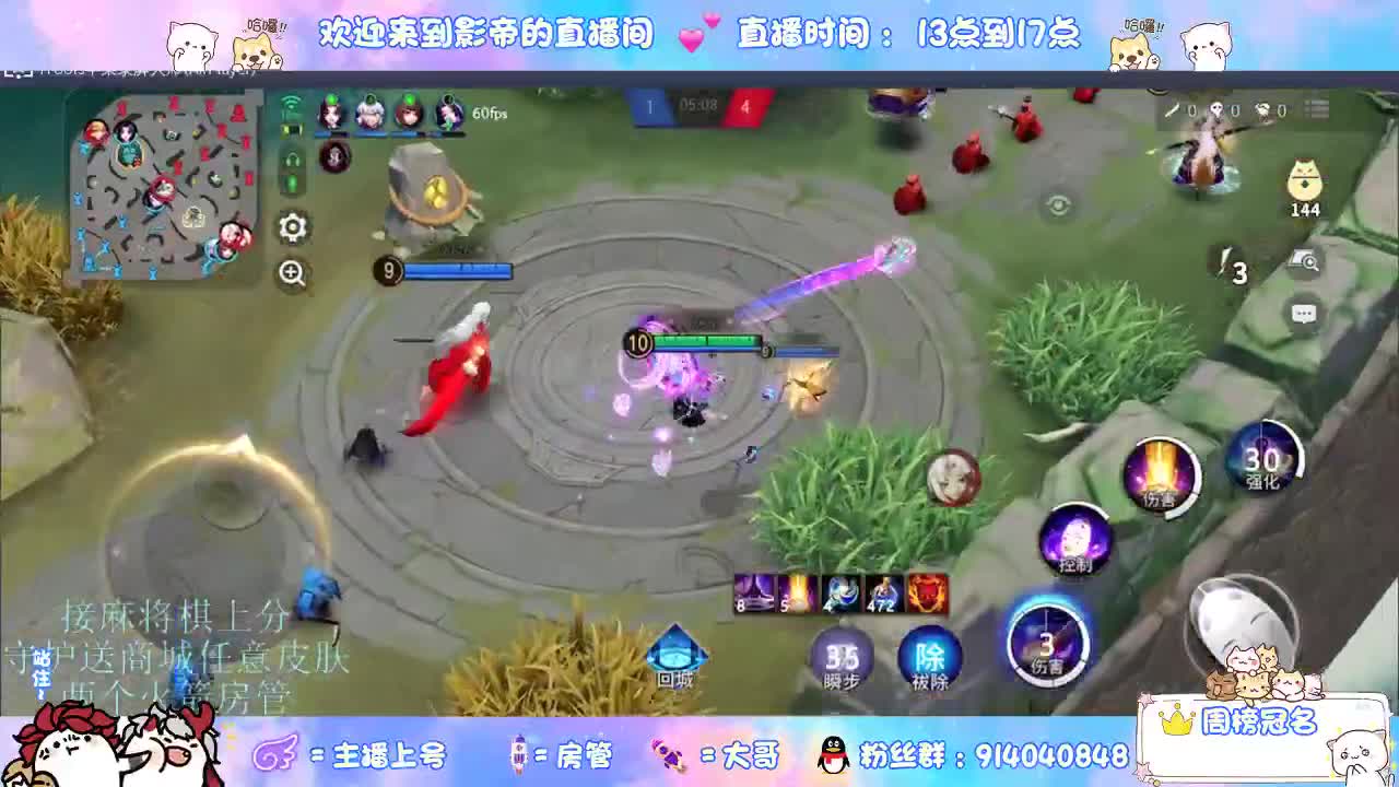 麻将棋无敌巫看了就会 第5段
