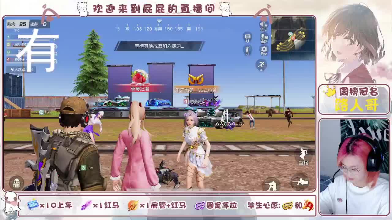 有哦！！接托管 第1段