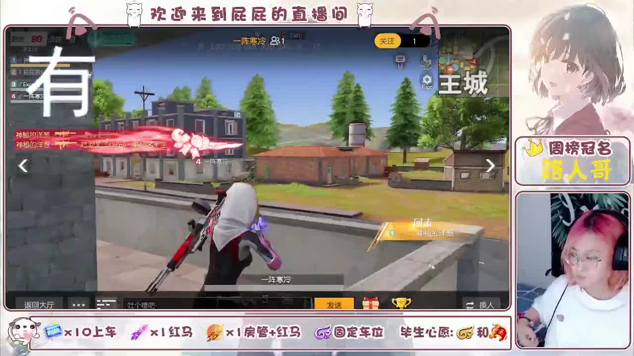 有哦！！接托管 第5段