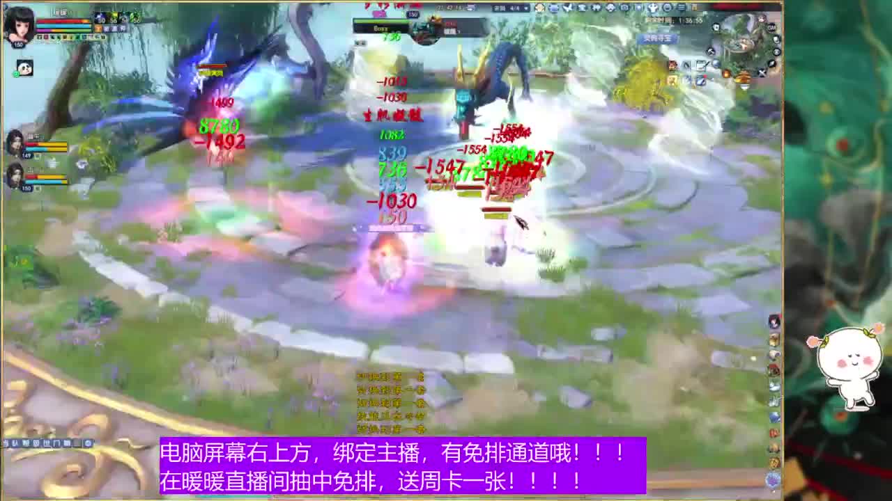 阿暖~ 第5段