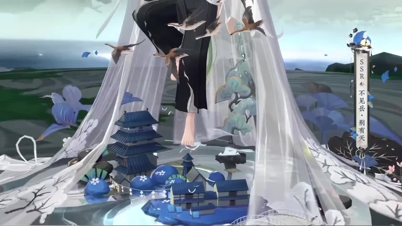 又要囤票抽新式神了~ 第9段