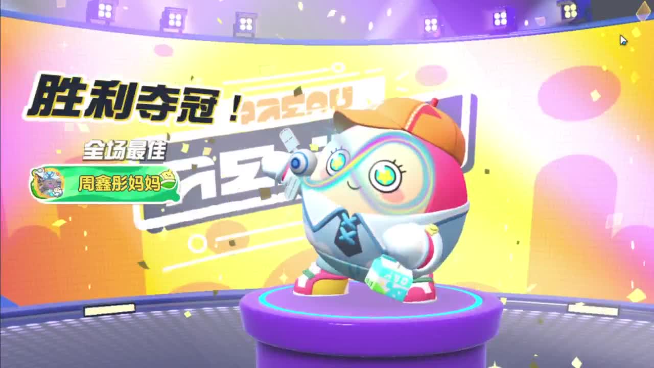 沉迷直播，无法自拔 第3段